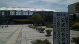 SBSH0335