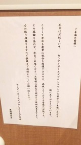 1607150