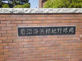 240505093703672