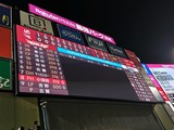 260529210840309