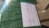 17061709