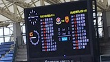 JPEG_20180623_145046_103477237892373422