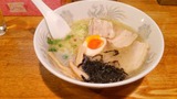 iwama