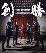 24sony