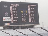 260607144428330