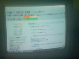 e51896b9.JPG
