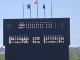 260510105201630
