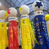 IMG_20180806_185710_286