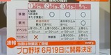 2005252