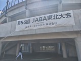 260509090105663