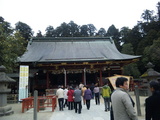 SBSH0123