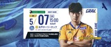 2305071
