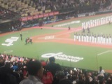 240402174345332