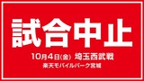2410041