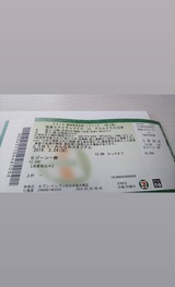 IMG_20190324_094515_711