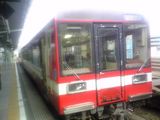 f9b7558e.jpg