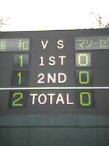 050508_1456~001.jpg