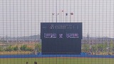 JPEG_20180430_155032_1804219715100724160