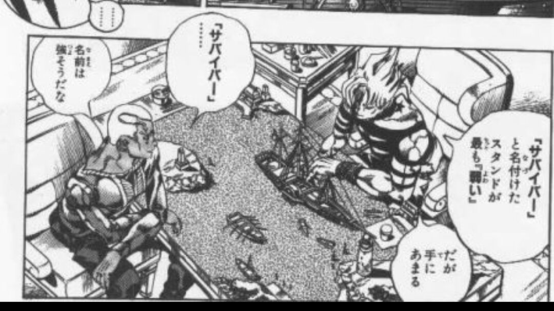 おすすめまんが チラ裏スロ日記 おすすめまんが チラ裏スロ日記