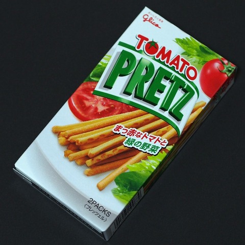 tomato-pretz-001