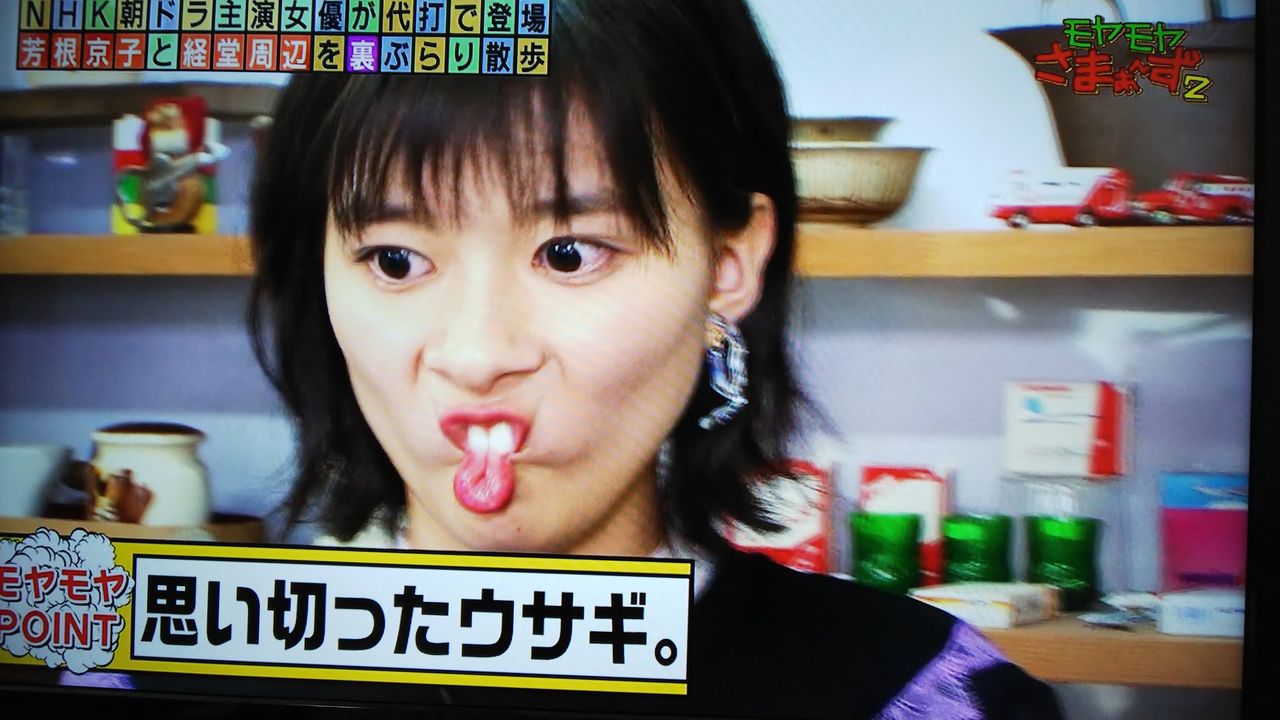 超巨大 田中瞳 巨大中华 巨大少女 巨大娘 超巨大 田中瞳 巨大中华 巨大少女 巨大娘