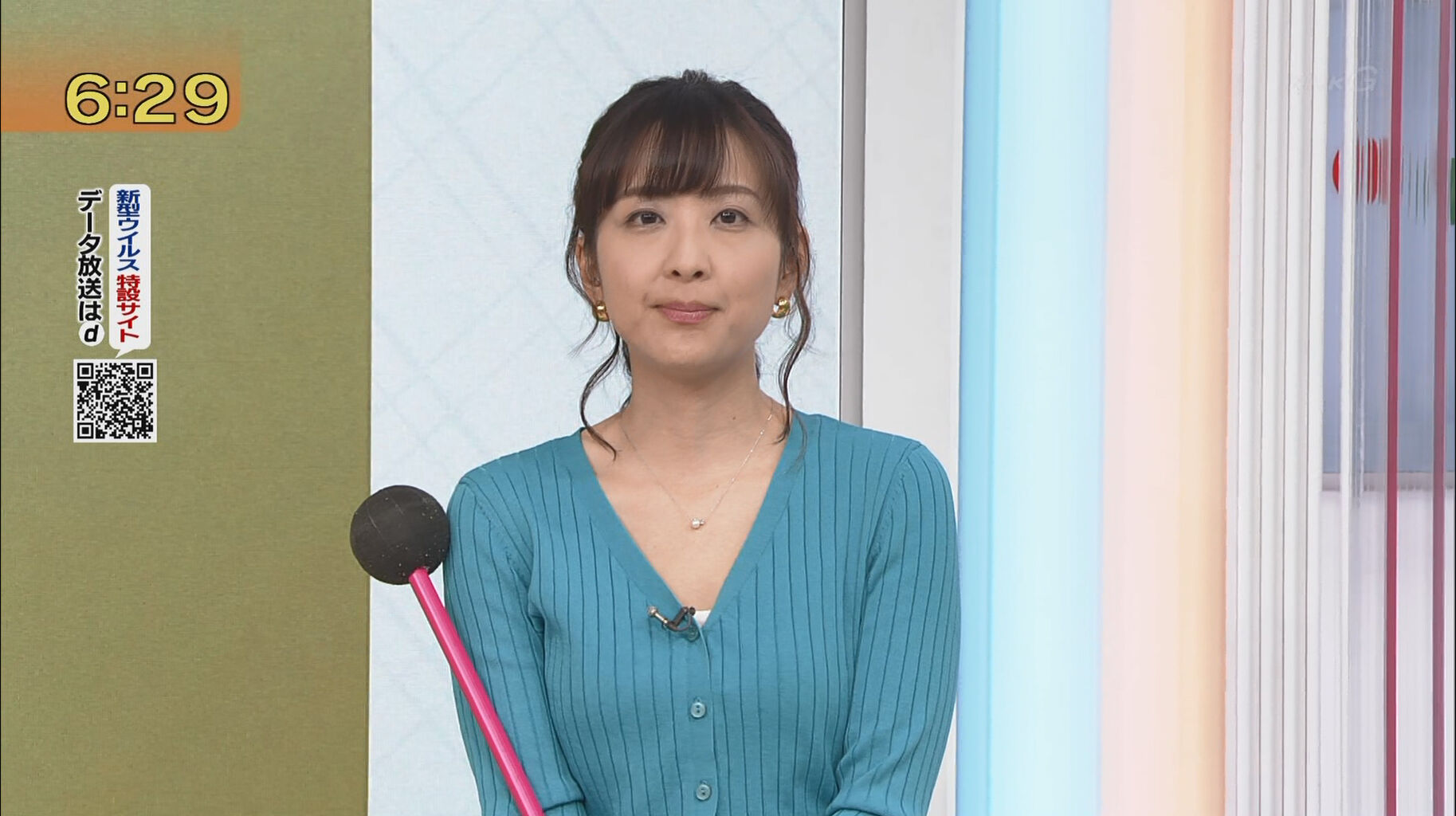 あら 関口奈美さん はい こちら加茂ちゃんで す あら 関口奈美さん はい こちら加茂ちゃんで す