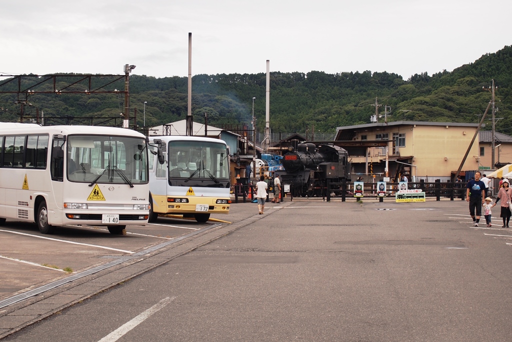 僕 トーマス Kamo Nasu日記 僕 トーマス Kamo Nasu日記