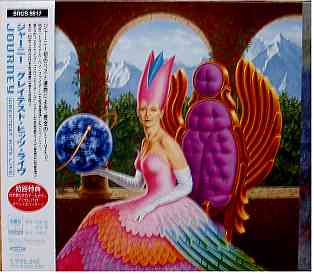 JOURNEY GREATEST HITS LIVE:QUEEN BLOG