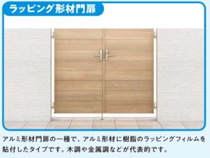 ��åԥ󥰷�������