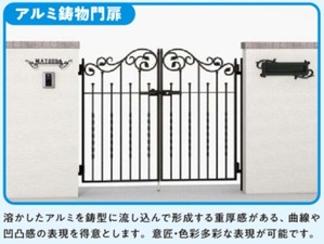 �������ʪ����