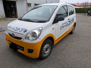 37572