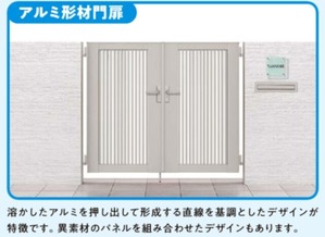 ����߷�������