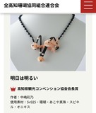 IMG_7983�̤��󻹸�