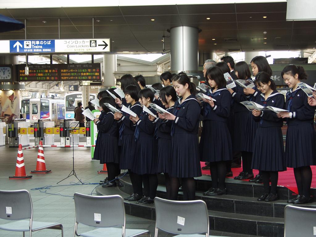 ファッショントレンド 驚くばかり土佐 女子 中学校