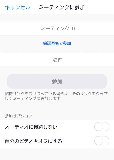 Screenshot_20201109-214812