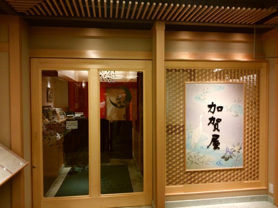 ¥¨¥ó¥È¥é¥ó¥¹-4