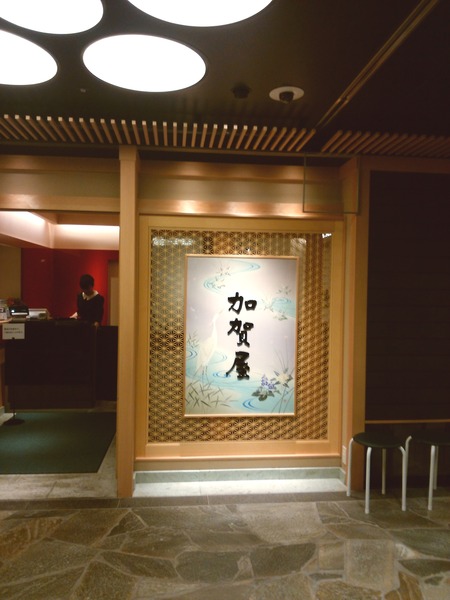 ¥¨¥ó¥È¥é¥ó¥¹-3
