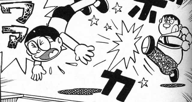 のび太とジャイアンはなぜ仲が良いのか 非常識 なんj のび太とジャイアンはなぜ仲が良いのか 非常識 なんj