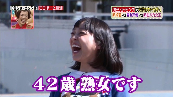 金田朋子とかいう声優wwwwwwwww 非常識 なんj