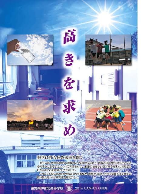 9903DF6E-B54F-4BA0-8348-062F2C16D516