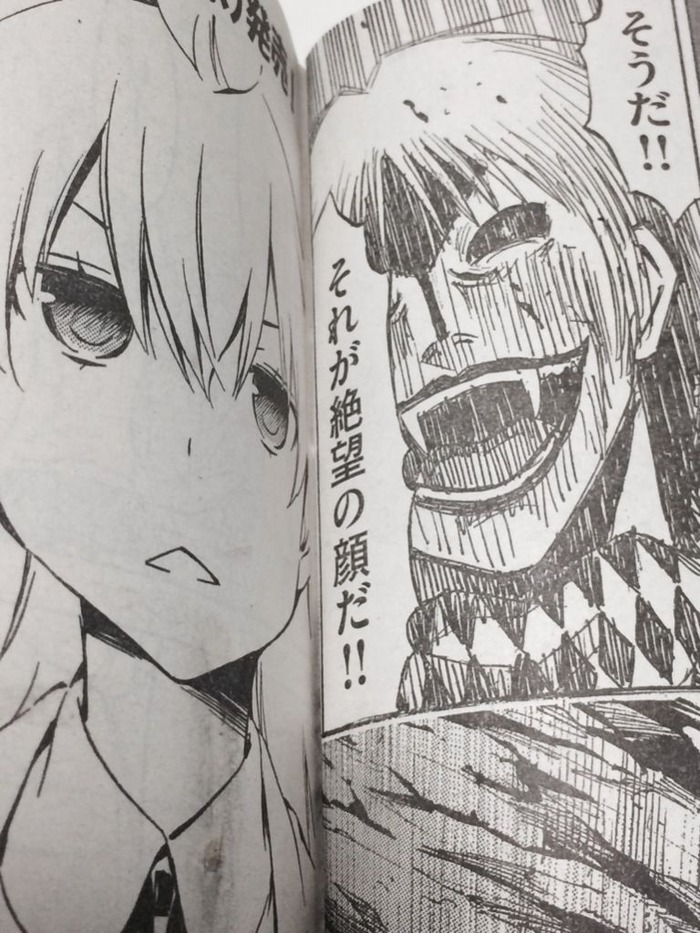 マンガ史に残りそうな見開きページ 非常識 なんj マンガ史に残りそうな見開きページ 非常識 なんj