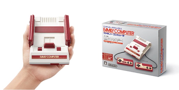 mini-familycomputer8