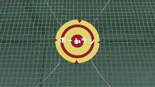 20100508194444778