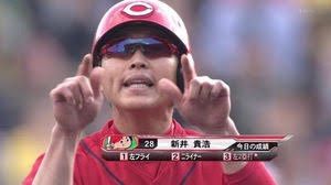結局のところ 新井さんの面白い画像で一番面白いのはどれなんや 非常識 なんj 結局のところ 新井さんの面白い画像で一番面白いのはどれなんや 非常識 なんj