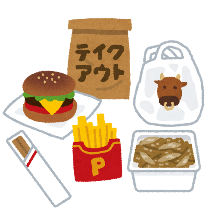 朗報画像 大橋のぞみちゃん 元気にやっていた みゃおーん 朗報画像 大橋のぞみちゃん 元気にやっていた みゃおーん