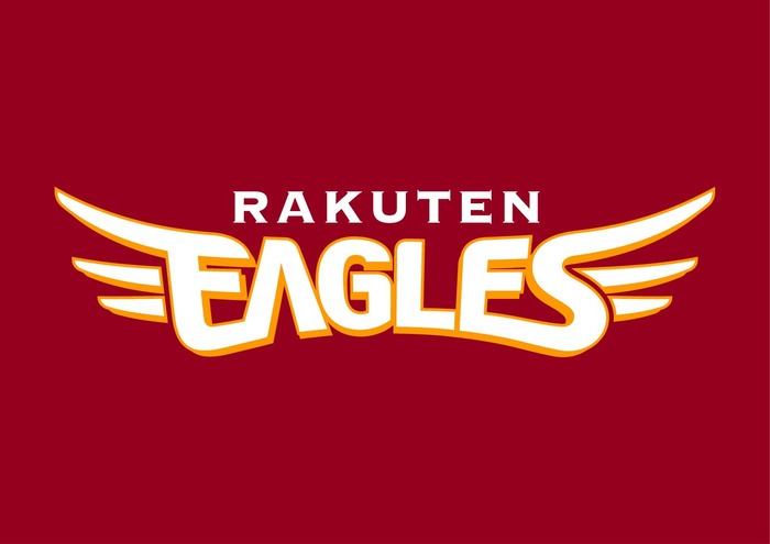 rakuten画像1