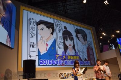 gyakuten_002_cs1w1_400x