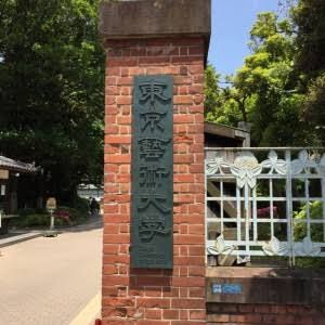 DA9FB095-900E-45BC-A787-4F997E4CBA2A