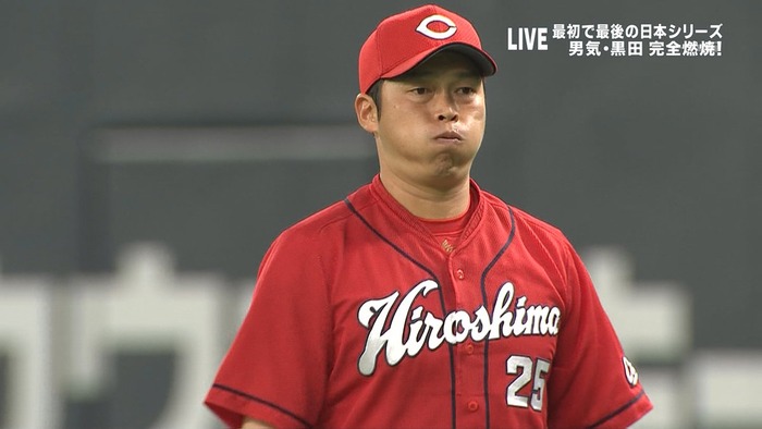 新井さん画像 日本シリーズver 非常識 なんj