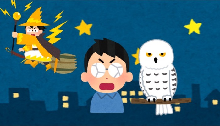 いらすとや素材で表現された映画を当てるスレ 非常識 なんj いらすとや素材で表現された映画を当てるスレ 非常識 なんj